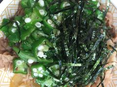 iphone_upload_pic-食其家·牛丼咖喱(浦电路店)