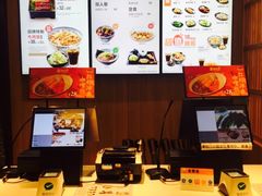-吉野家(深圳超多维科技大厦分店)