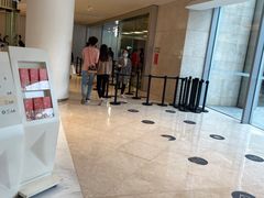 -Apple零售店(深圳益田假日广场店)