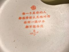 -鸣记脆皮烤鱼·海鲜烤鱼(三八广场店)