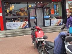 -菊花女水饺(闻涛苑店)