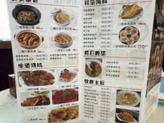 -岭南汇海鲜酒家·粤菜·手工茶点(蛇口店)