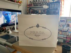 -PRADA普拉达(国金中心店)