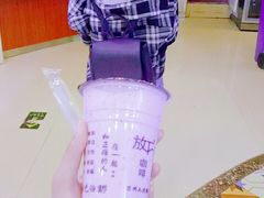 -放哈·甜醅子奶茶创造者(正宁路店)
