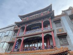 -北京前门大栅栏