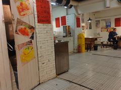 -仪表厂火锅(总店)