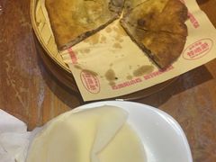 -怪噜范·老贵阳街头名小吃(鸿通城店)