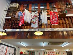 -逸桂禾面馆