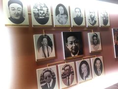 -梅园