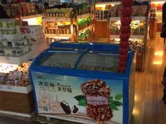 -哈尔滨太平国际机场