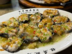 -百年银屏蚝烙·潮汕菜·非遗(乐山店)