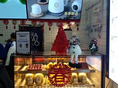 -茶百道(京溪店)