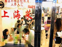 -玲珑餐厅(陕西南路店)