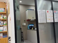 -四月宠物医院·猫专科·心脏专科·内科(转塘店)
