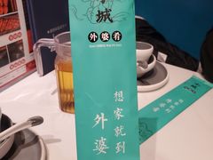 -小城外婆肴私房菜.家宴聚集点(圆明园颐和园·清河上地店)
