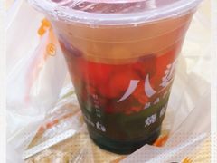 -八婆婆烧仙草(SM城市广场店)