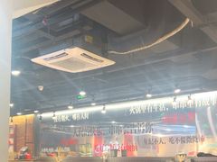 -钢管厂五区小郡肝串串香(南山店)