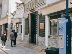 -飘香小食店(国平路店)