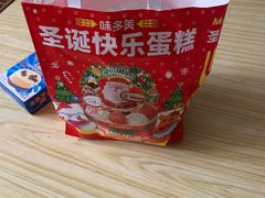 -味多美蛋糕(东直门店)