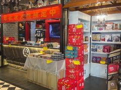 -巴依老爷新疆美食(清华东门店)
