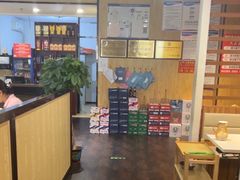 -和庆斋羊蝎子火锅·碳缸烧烤(顺义旗舰店)