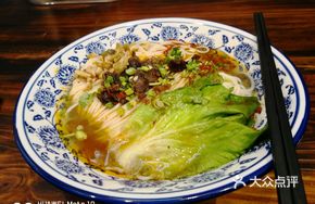Half-Marinated Half-Simmered Spicy Beef with Two Side Dishes and Noodles