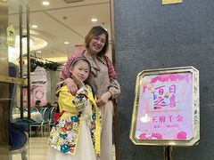 -澳门酒家(南航明珠店)