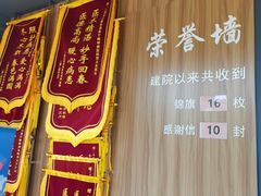 -上海嘉宁·心理咨询中心