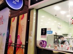 门面-茉沏(万科美好广场店)