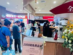 -万达广场(松江店)
