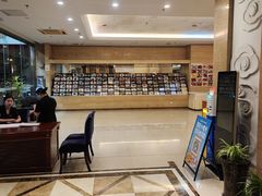 -大方圆酒楼(西门大街店)
