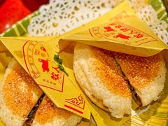 -牧人烤全羊(江海大道店)