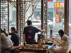 -重庆渝达老火锅(春熙路店)