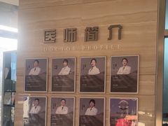 -卓尔美笑口腔·种植·矫正·儿童颜面管理(辽宁街店)