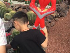 -南通洲际绿博园