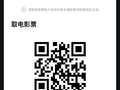 -北国商城