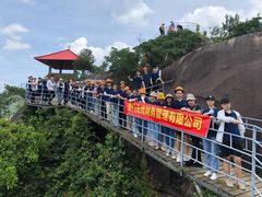 -长泰漂流水陆空景区