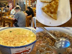 -老雒阳面馆·水席·洛阳菜(王城路店)