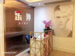 点击看大图 -乐绅男士高端假发定制