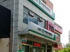 外观-中国农业银行(北京将台路支行)