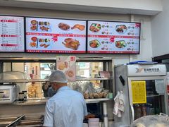 -香妃烤鸡(西单店)