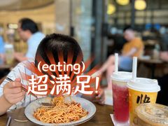 -Wagas沃歌斯(合生汇店)