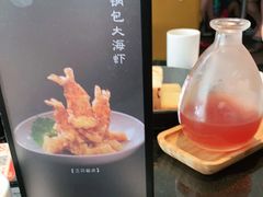 -小资太太餐厅(南岗区店)