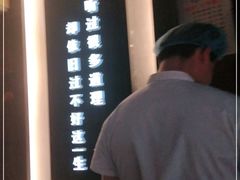 -798餐厅(任丘路店)