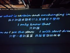 -梵高星空艺术馆(北京旗舰店)