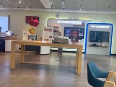 -中国电信(武侯区一环路营业厅)