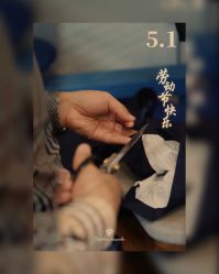 -BROTHER西服礼服定制·商务·婚礼(佛山南海店)