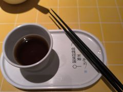 -蔡澜点心·粤菜(花城汇南区店)