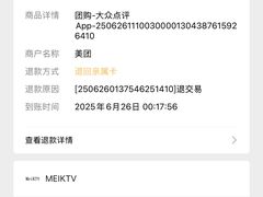 -魅KTV·AI辅唱(簋街店)