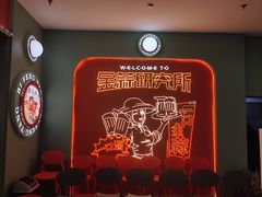 -避风塘(宝山万达店)